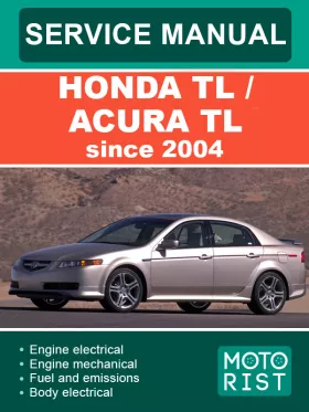 Книга по ремонту Honda TL / Acura TL с 2004 года в формате PDF (на английском языке)