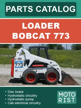 Каталог деталей погрузчика Bobcat 773 в формате PDF (на английском языке)
