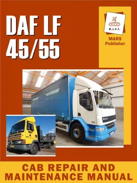 Книга по ремонту кабины DAF LF 45 / LF 55 в формате PDF (на английском языке)