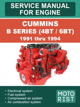 Книга по ремонту двигателей Cummins B Series (4BT / 6BT) с 1991 по 1994 год в формате PDF (на английском языке)