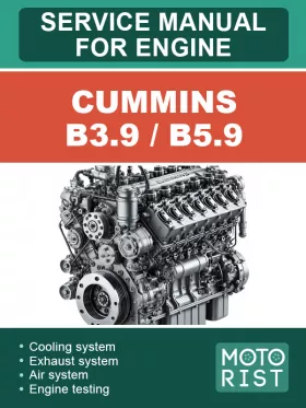 Книга по ремонту двигателей Cummins B3.9 / B5.9 в формате PDF (на английском языке)