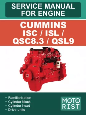 Книга по ремонту двигателей Cummins ISC / ISL / QSC8.3 / QSL9 в формате PDF (на английском языке)