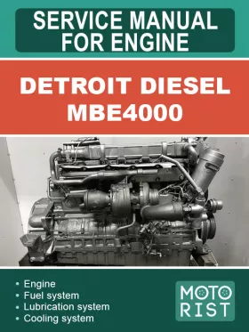 Книга по ремонту двигателей Detroit Diesel MBE4000 в формате PDF (на английском языке)