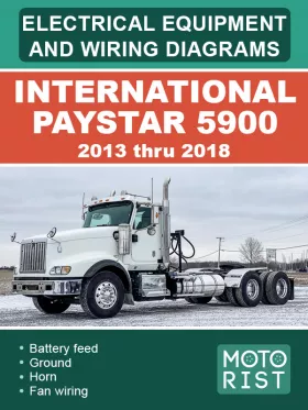 Электрооборудование и электросхемы International PayStar 5900 с 2013 по 2018 год, в формате PDF (на английском языке)
