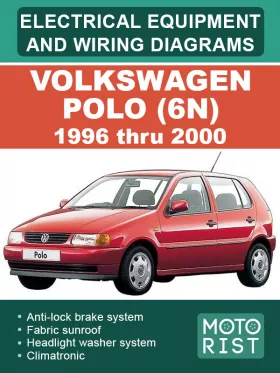 Электрооборудование и электросхемы Volkswagen Polo (6N) с 1996 по 2000 год, в формате PDF (на английском языке)