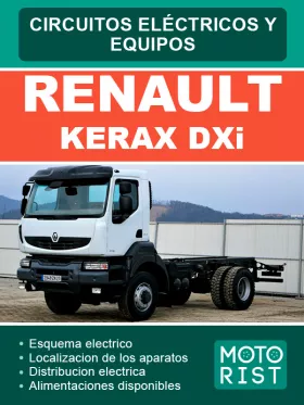 Электросхемы Renault Kerax DXi в формате PDF (на испанском языке)