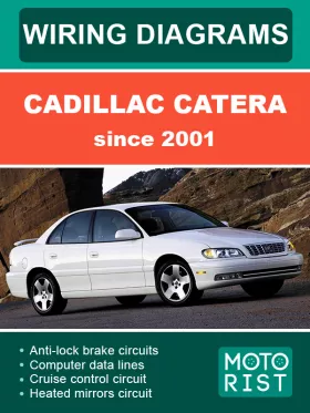 Цветные электросхемы Cadillac Catera с 2001 года в формате PDF (на английском языке)