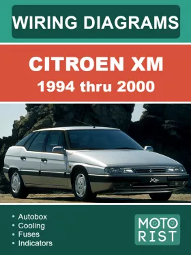 Цветные электросхемы Citroen XM с 1994 по 2000 год в формате PDF (на английском языке)