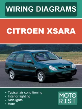 Цветные электросхемы Citroen Xsara в формате PDF (на английском языке)
