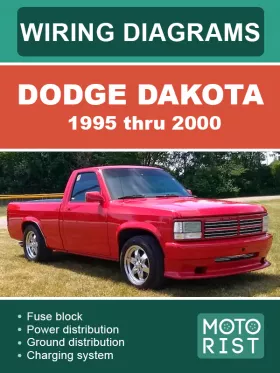 Электрооборудование и электросхемы Dodge Dakota с 1995 по 2000 год, в формате PDF (на английском языке)