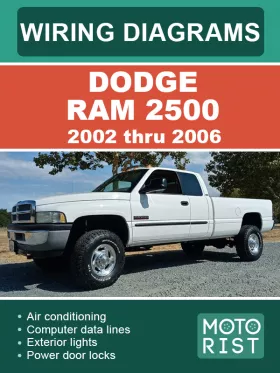 Электросхемы Dodge Ram 2500 с 2002 по 2006 год в формате PDF (на английском языке)