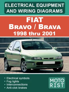 Электрооборудование и электросхемы Fiat Bravo / Brava с 1998 по 2001 год, в формате PDF (на английском языке)