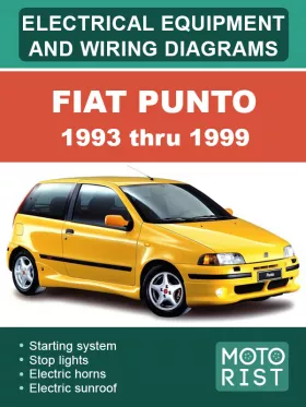 Электрооборудование и электросхемы Fiat Punto с 1993 по 1999 год в формате PDF (на английском языке)