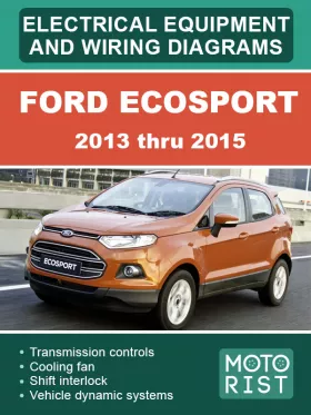 Электрооборудование и цветные электросхемы Ford Ecosport с 2013 по 2015 год в формате PDF (на английском языке)
