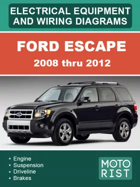 Электрооборудование и электросхемы Ford Escape с 2008 по 2012 год, в формате PDF (на английском языке)