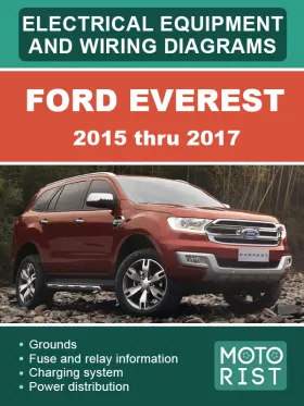 Электрооборудование и цветные электросхемы Ford Everest с 2015 по 2017 год в формате PDF (на английском языке)