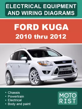 Электрооборудование и электросхемы Ford Kuga с 2010 по 2012 год в формате PDF (на английском языке)