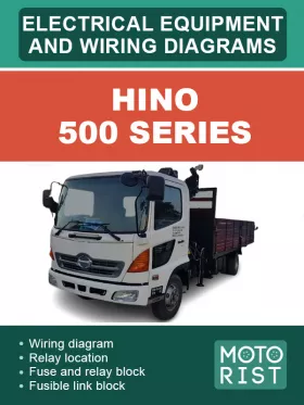 Электрооборудование и цветные электросхемы HINO 500 Series (FC6J, FC9J, FD8J, GD8J, FG8J, GH8J, FL8J, FM8J, FM1A, FM2P, FT8J, GT8J, SG8J) в формате PDF (на английском языке)