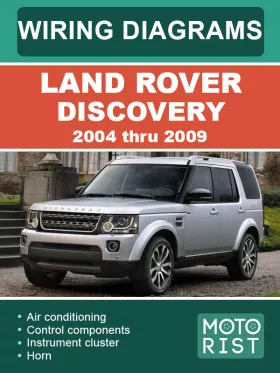 Электросхемы Land Rover Discovery с 2004 по 2009 год в формате PDF (на английском языке)