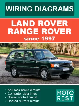 Электросхемы Land Rover Range Rover с 1997 года в формате PDF (на английском языке)