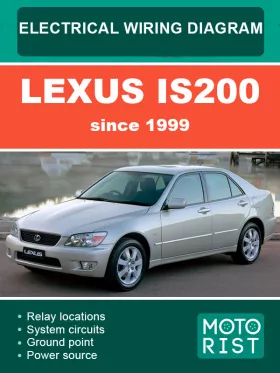 Электросхемы Lexus IS 200 с 1999 года в формате PDF (на английском языке)