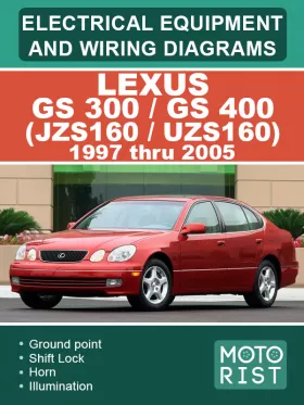 Электрооборудование и цветные электросхемы Lexus GS 300 / GS 400 (JZS160 / UZS160) с 1997 по 2005 год в формате PDF (на английском языке)