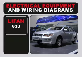 Электрооборудование и электросхемы Lifan 630 в формате PDF (на английском языке)