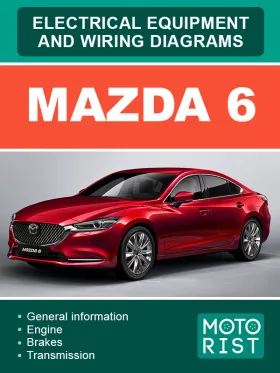 Электрооборудование и электросхемы Mazda 6 в формате PDF (на английском языке)