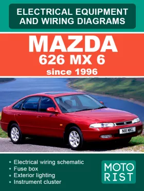 Электрооборудование и электросхемы Mazda 626 MX 6 с 1996 года в формате PDF (на английском языке)