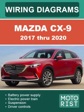 Цветные электросхемы Mazda CX-9 с 2017 по 2020 год в формате PDF (на английском языке)