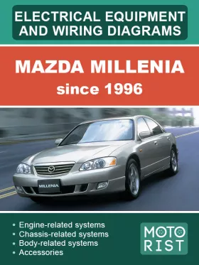 Электрооборудование и электросхемы Mazda Millenia с 1996 года в формате PDF (на английском языке)