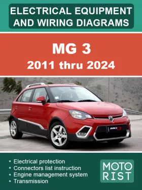 Электрооборудование и цветные электросхемы MG 3 с 2011 по 2024 год в формате PDF (на английском языке)