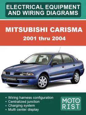 Электрооборудование и электросхемы Mitsubishi Carisma с 2001 по 2004 год в формате PDF (на английском языке)