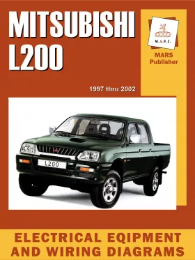 Электрооборудование и электросхемы Mitsubishi L200 с 1997 по 2002 год в формате PDF (на английском языке)