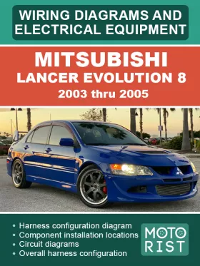 Электрооборудование и электросхемы Mitsubishi Lancer Evolution 8 с 2003 по 2005 год в формате PDF (на английском языке)