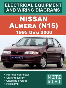 Электрооборудование и электросхемы Nissan Almera (N15) с 1995 по 2000 год в формате PDF (на английском языке)