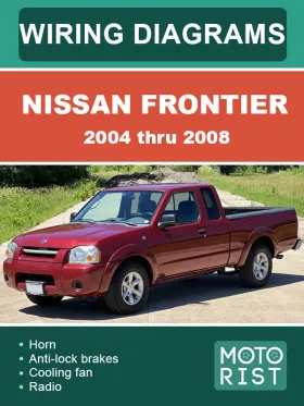 Цветные электросхемы Nissan Frontier с 2004 по 2008 год в формате PDF (на английском языке)