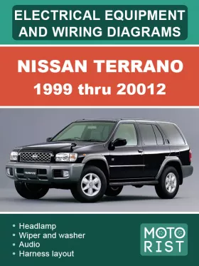 Электрооборудование и электросхемы Nissan Terrano с 1999 по 20012 год в формате PDF (на английском языке)