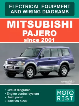 Электрооборудование и электросхемы Mitsubishi Pajero с 2001 года, в формате PDF (на английском языке)