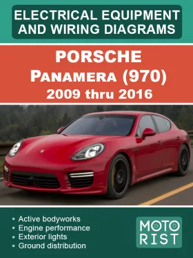 Электрооборудование и электросхемы Porsche Panamera (970) с 2009 по 2016 год в формате PDF (на английском языке)