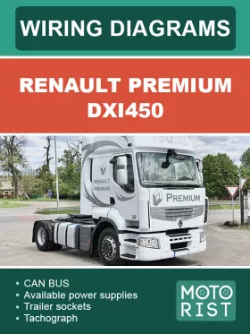 Цветные электросхемы Renault Premium DXI450 в формате PDF (на английском языке)