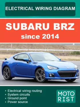 Электросхемы Subaru BRZ с 2014 года в формате PDF (на английском языке)