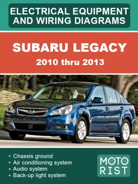 Электрооборудование и электросхемы Subaru Legacy с 2010 по 2013 год в формате PDF (на английском языке)