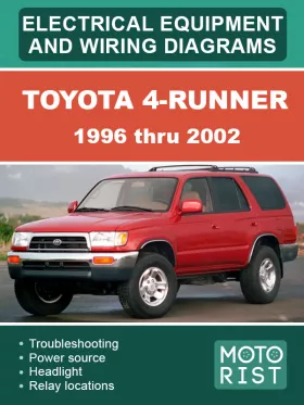 Электрооборудование и цветные электросхемы Toyota 4-Runner с 1996 по 2002 год в формате PDF (на английском языке)