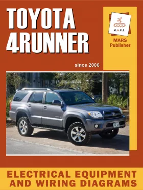 Электрооборудование и электросхемы Toyota 4Runner с 2006 года в формате PDF (на английском языке)