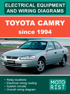 Электрооборудование и электросхемы Toyota Camry с 1994 года в формате PDF (на английском языке)