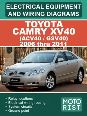 Электрооборудование и цветные электросхемы Toyota Camry XV40 (ACV40 / GSV40) с 2006 по 2011 год в формате PDF (на английском языке)