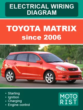 Электросхемы Toyota Matrix с 2006 года в формате PDF (на английском языке)