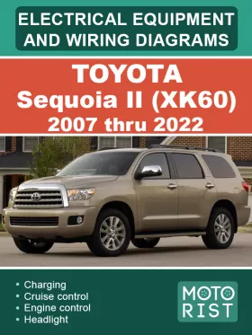 Электрооборудование и цветные электросхемы Toyota Sequoia II (XK60) с 2007 по 2022 год в формате PDF (на английском языке)