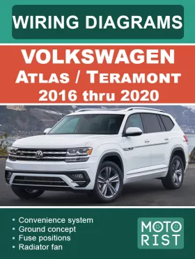 Цветные электросхемы Volkswagen Atlas / Teramont с 2016 по 2020 год в формате PDF (на английском языке)